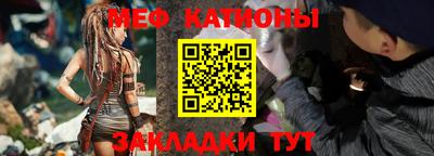 марихуана Можайск
