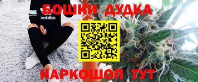 тгк Малгобек