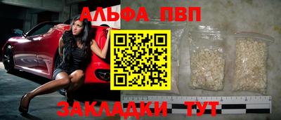 тгк Малгобек