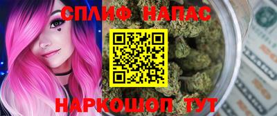 кокаин Малоярославец