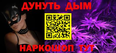 тгк Малгобек
