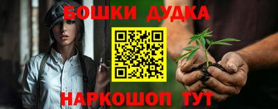 мефедрон мука Можга