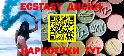 мефедрон мука Можга