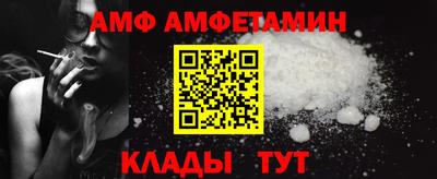 мефедрон мука Можга