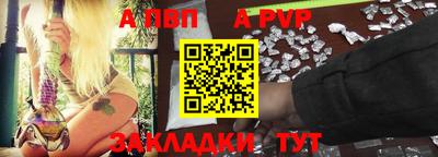 марихуана Можайск