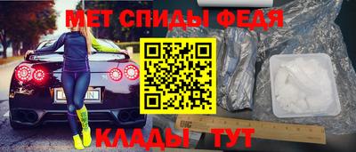 тгк Малгобек