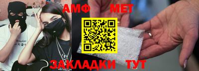 тгк Малгобек