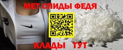 марихуана Можайск