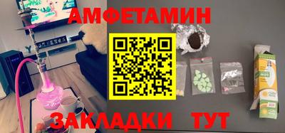 мефедрон мука Можга