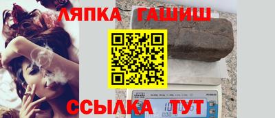 кокаин Малоярославец