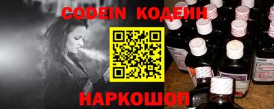 тгк Малгобек