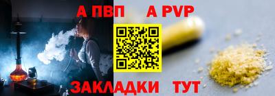 кокаин Малоярославец