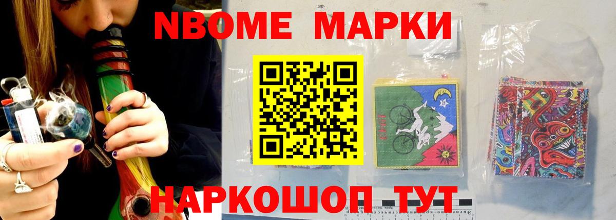 LSD-25 экстази  LSD-25 экстази ecstasy  Вход с VPN  Холмск 