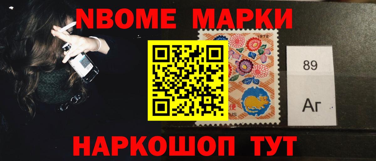 ЛСД экстази кислота Холмск